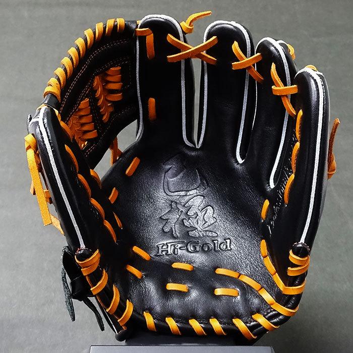 ハイゴールド 己極 軟式用 内野手用 グローブ HI-GOLD バスケット