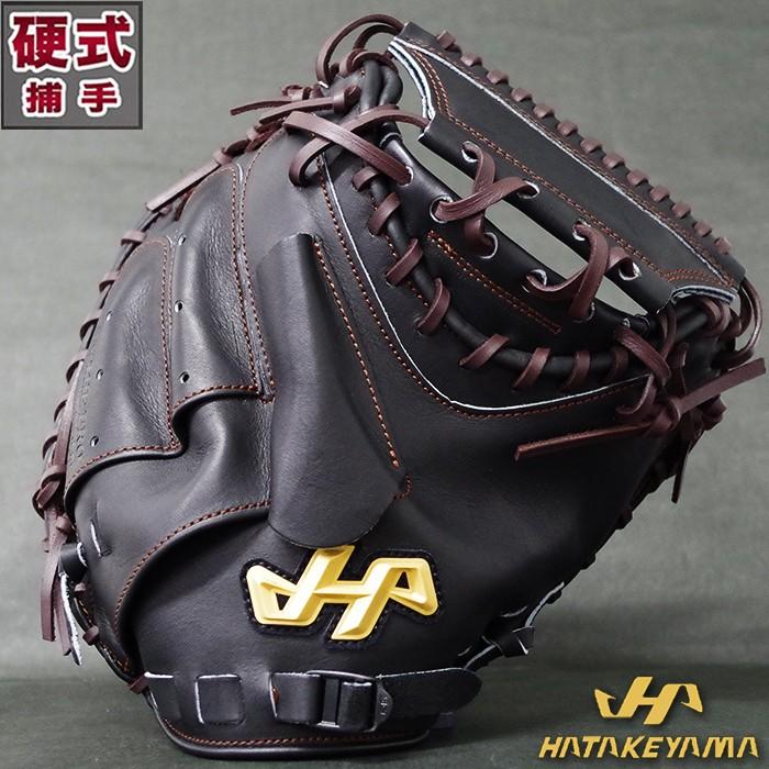 硬式 キャッチャー ミット 甲斐モデル M62 ハタケヤマ(HATAKEYAMA