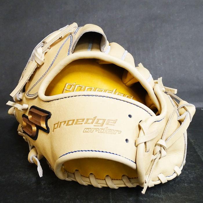 エスエスケイ プロエッジ 硬式 オーダー グラブ フジスポオリジナル