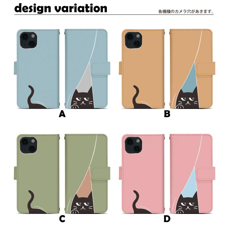 スマホケース 手帳型 AQUOS wish4 SH-52E ケース sh52e docomo