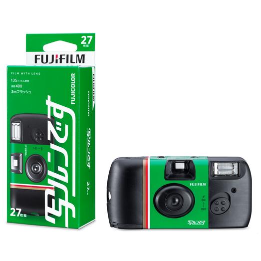FUJIFILM（フジフイルム） 富士フイルム フジカラー写ルンです 27枚