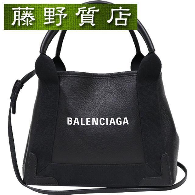 NAVY（BALENCIAGA） バレンシアガ BALENCIAGA ネイビーカバス XS 2way