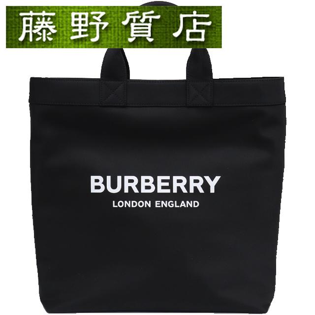 BURBERRY（バーバリー） （美品）バーバリー ナイロントート ARTIE