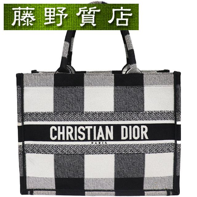 Dior Book Tote クリスチャン ディオール Christian ブックトート