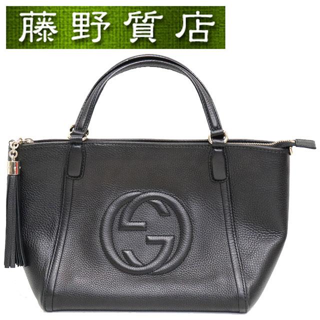 GUCCI（グッチ） ソーホー 2way ショルダー バッグ トートバッグ 斜め