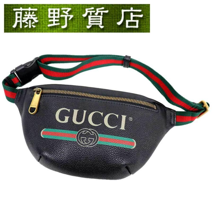 GUCCI（グッチ） ウエストバッグ ウエストポーチ ベルトバッグ