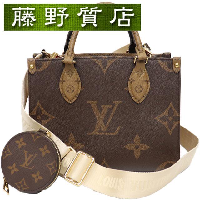 オンザゴー（LOUIS VUITTON） （美品）ルイヴィトン LOUIS VUITTON