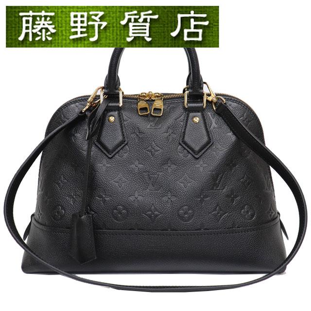 ネオ・アルマ ルイヴィトン LOUIS VUITTON ネオアルマ PM モノグラム