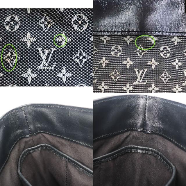 ルシーユ（LOUIS VUITTON） ルイヴィトン LOUIS VUITTON ルシーユGM