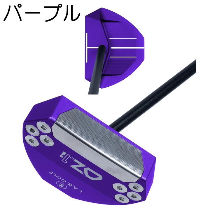 L.A.B. GOLF（ラブ・ゴルフ） 右用 LAB GOLF OZ.1i カスタムカラー