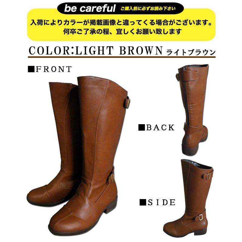 特攻ブーツ 斜めカット ライダーブーツ バイク バイクブーツ ロング