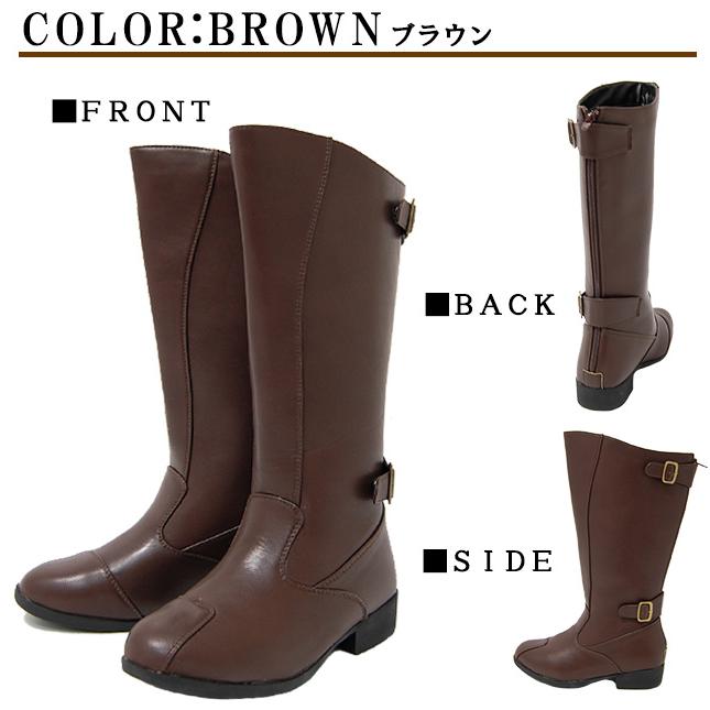 特攻ブーツ 斜めカット ライダーブーツ バイク バイクブーツ ロング