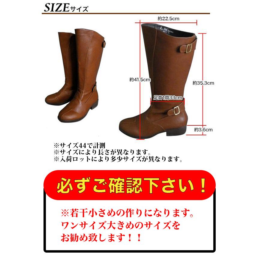 特攻ブーツ 斜めカット ライダーブーツ バイク バイクブーツ ロング