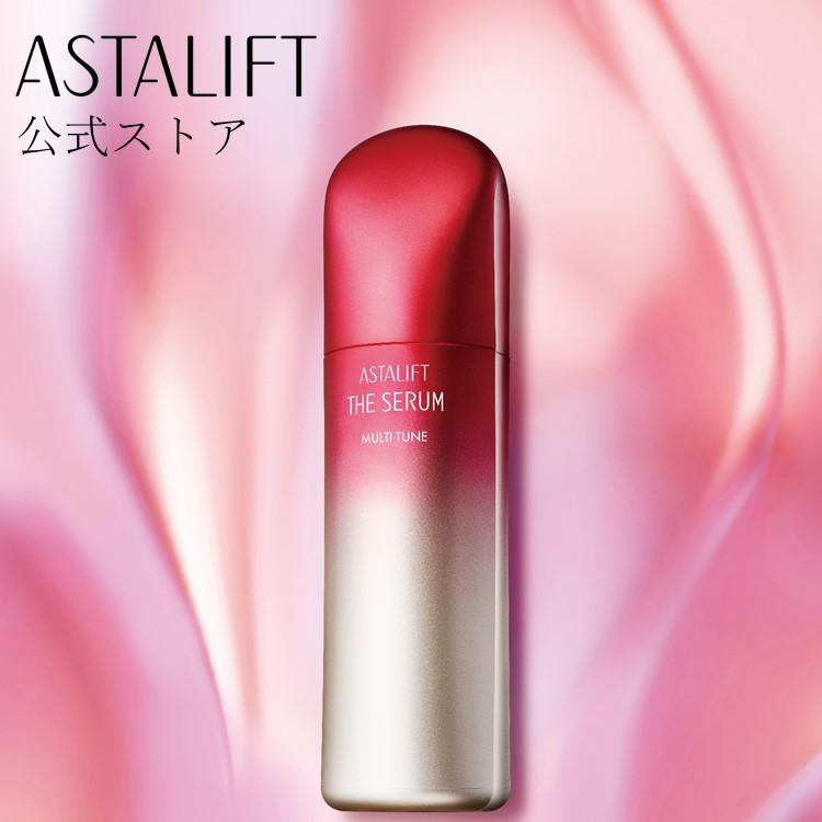 ASTALIFT（アスタリフト） ザ セラム マルチチューン 8mL 約10日分 お