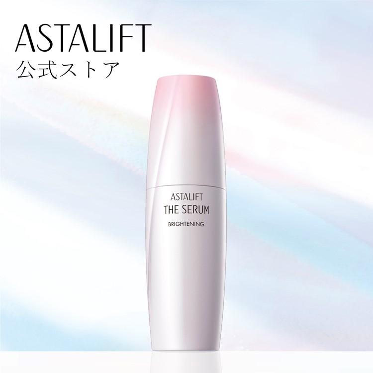 ASTALIFT（アスタリフト） ザ セラム ブライトニング 40mL 約50日分