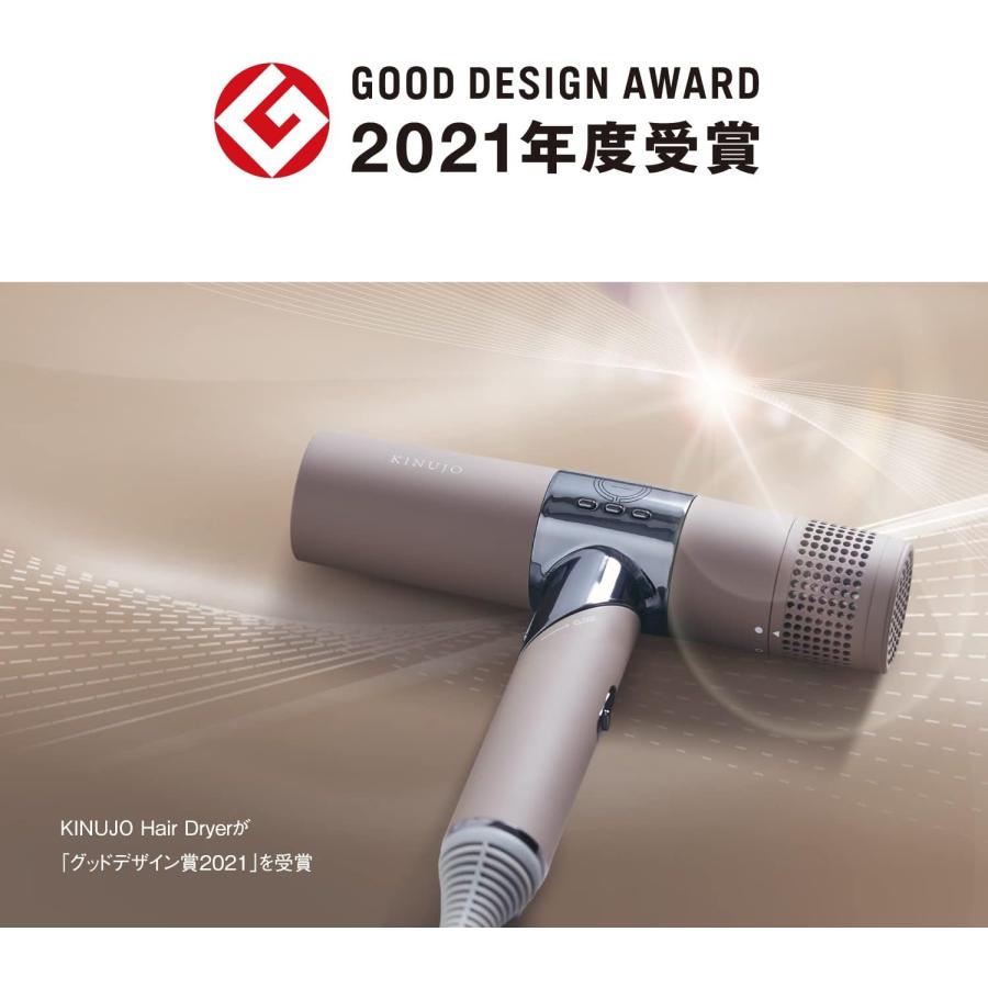 KINUJO（絹女） KINUJO Hair Dryer キヌージョ ヘアドライヤー