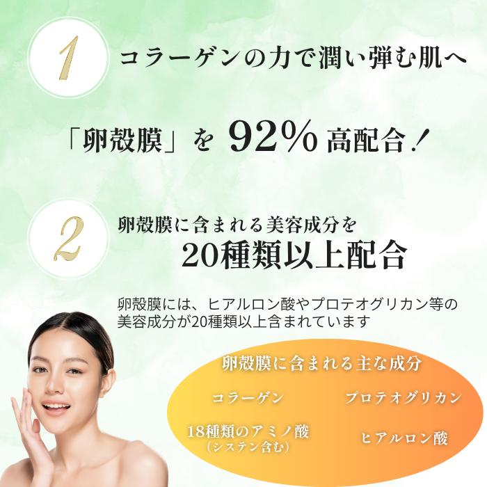 CELLULA チェルラーブリリオ 30ml 美容液 シワ ハリ 送料無料 医薬部外