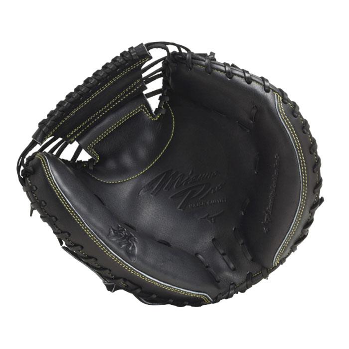 野球 ミズノプロ 硬式グローブ 硬式 グローブ mizuno キャッチャー
