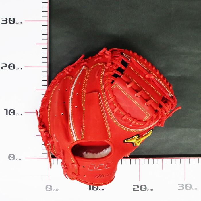ミズノプロ 軟式 キャッチャー ミット 5DNAテクノロジー C-5型 ミズノ