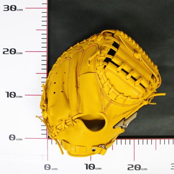 少年軟式 キャッチャー ミット グローバルエリート RG C-5型 コネクト