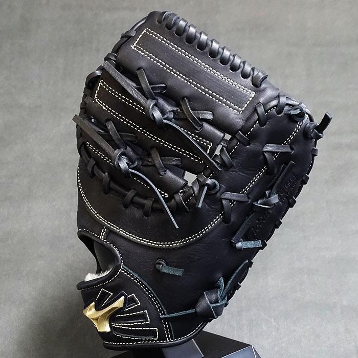 MIZUNO（ミズノ） 限定 グローバルエリート RG 少年軟式 ファースト