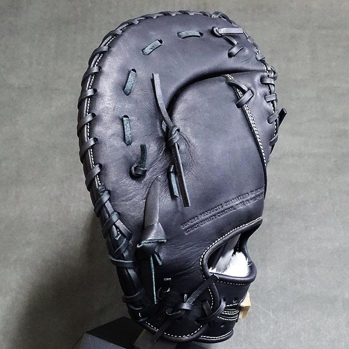 MIZUNO（ミズノ） 限定 グローバルエリート RG 少年軟式 ファースト