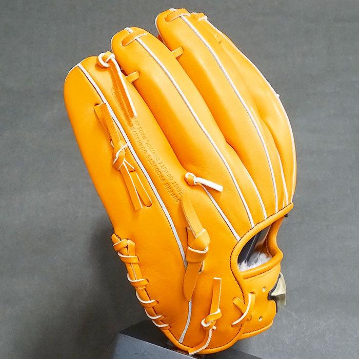 限定 グローバルエリート 軟式 グラブ H selection 02+ Multi 内野