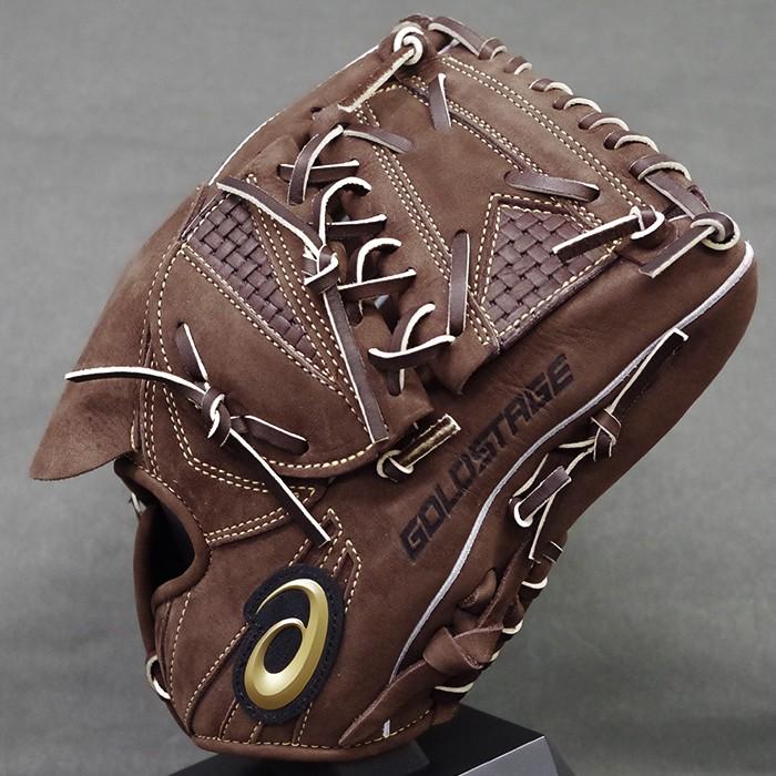 ゴールドステージ 硬式 グラブ ヌバック スピードアクセル アドバンス