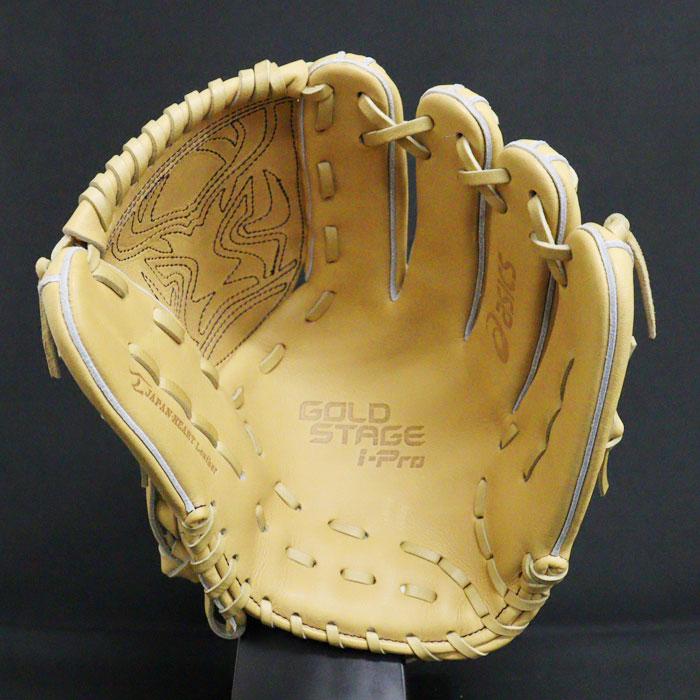 野球 アシックス 硬式グローブ asics 硬式 グラブ ゴールドステージ