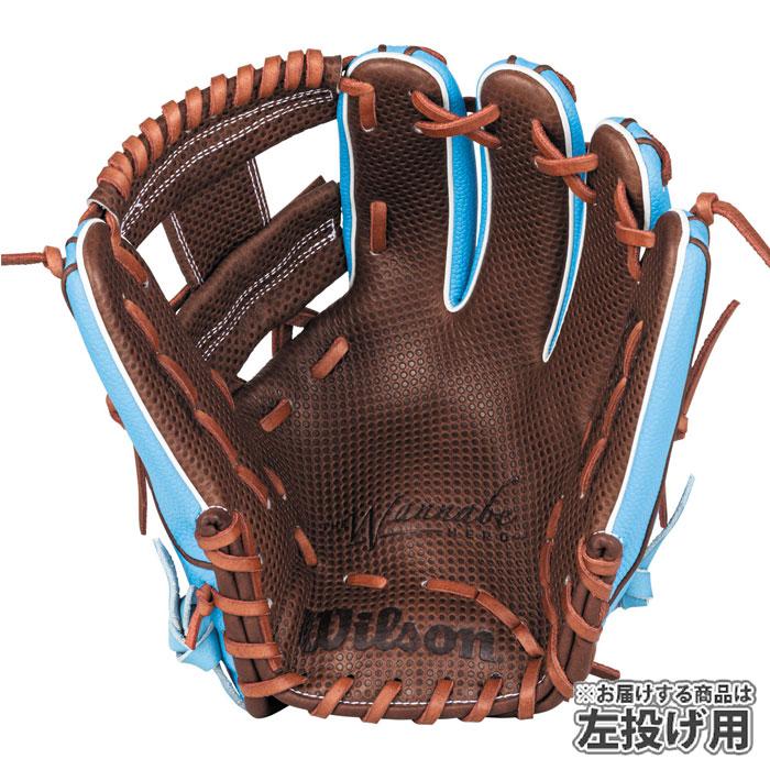 Wilson Staff DUAL 硬式用グローブ 左投げ用 Wilson Staff DUAL 硬式用