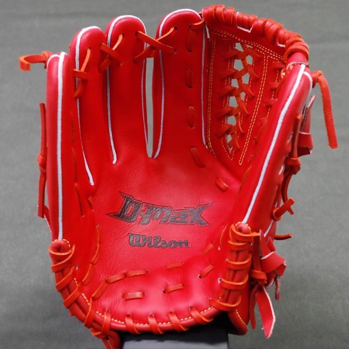 軟式 グラブ D-MAX 内野 ウィルソン(Wilson) 【野球・ソフト