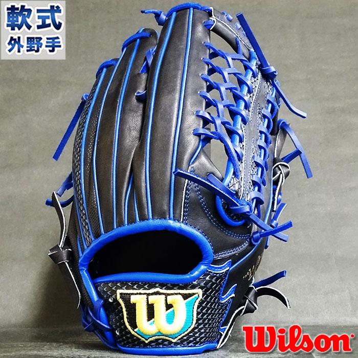 Wilson 軟式グローブ ネイビー 右投げ Wilson 軟式グローブ 右投げ用
