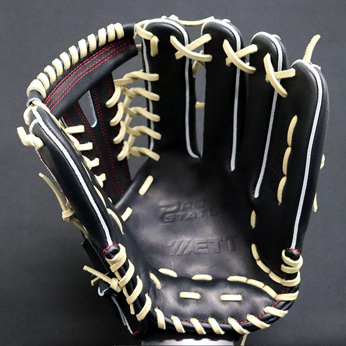 野球 ゼット 硬式グローブ プロステイタス オーダーグラブ 267型 ZETT