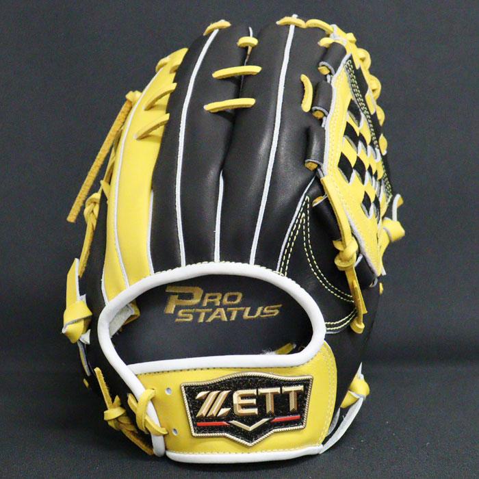 野球 ゼット 軟式グローブ プロステイタス オーダーグラブ 源田型 ZETT