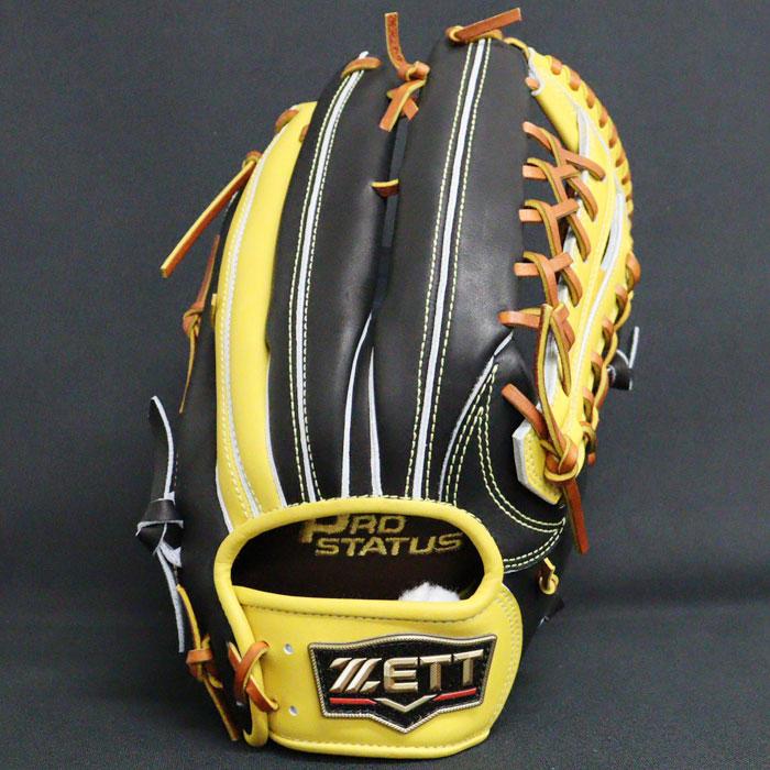 野球 ゼット 軟式グローブ プロステイタス オーダーグラブ 佐野型 ZETT