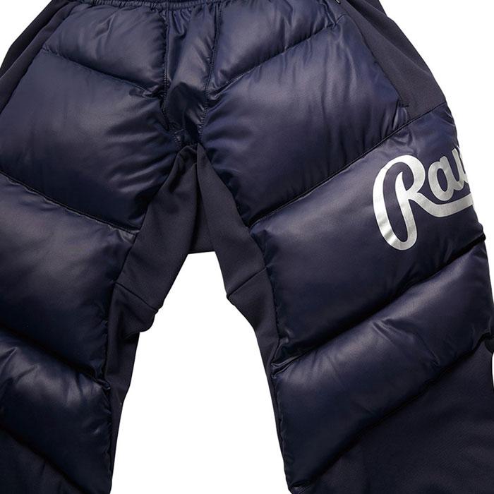 ローリングス BLACK LABEL コンビネーションパンツ Rawlings 【野球