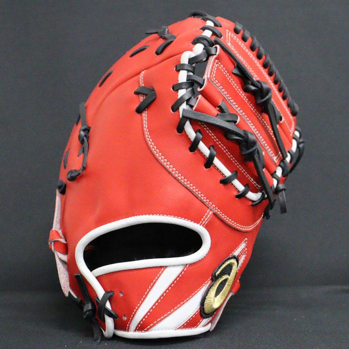 野球 アシックス 軟式 ファーストミット ゴールドステージ オーダー