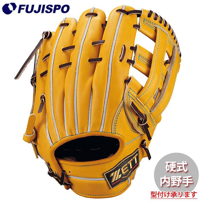 野球 ゼット 硬式グローブ プロステイタス スペシャルエディション