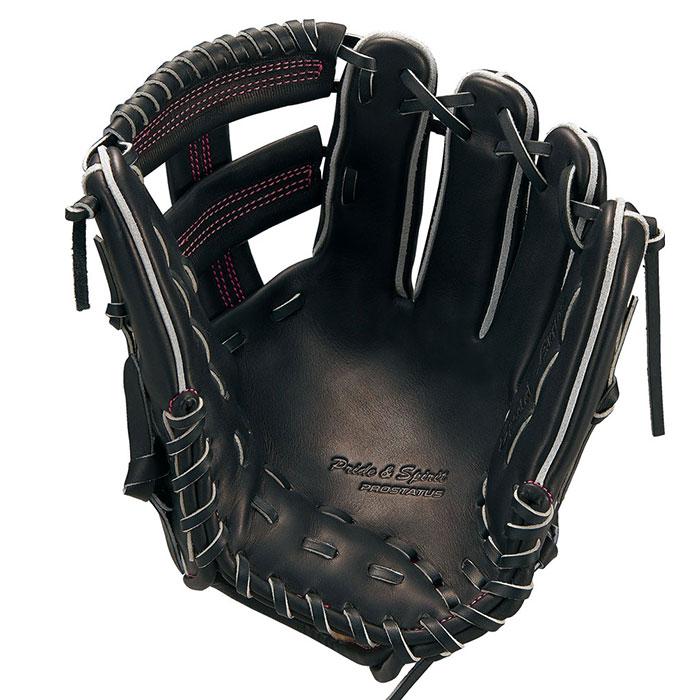 プロステイタスSE 硬式 グラブ 吉川タイプ 内野 ゼット ZETT 【野球