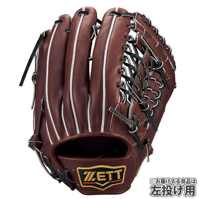 野球 ゼット プロステイタス 硬式グローブ ZETT 硬式 グラブ プロステ