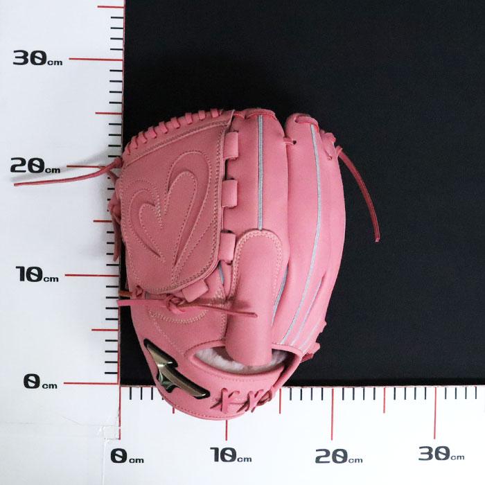 野球 ミズノ 軟式グローブ グローバルエリート オーダーグラブ 宮城大