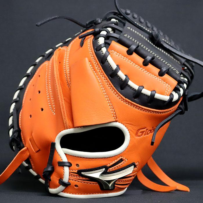 野球 ミズノ ジュニア軟式 キャッチャーミット グローバルエリート