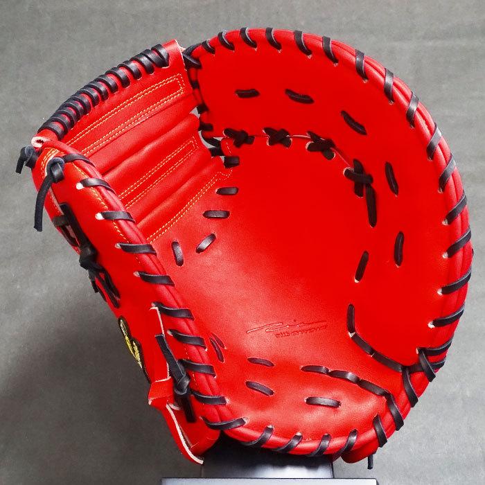 IPセレクト 硬式 ファースト ミット フジスポオリジナルオーダー