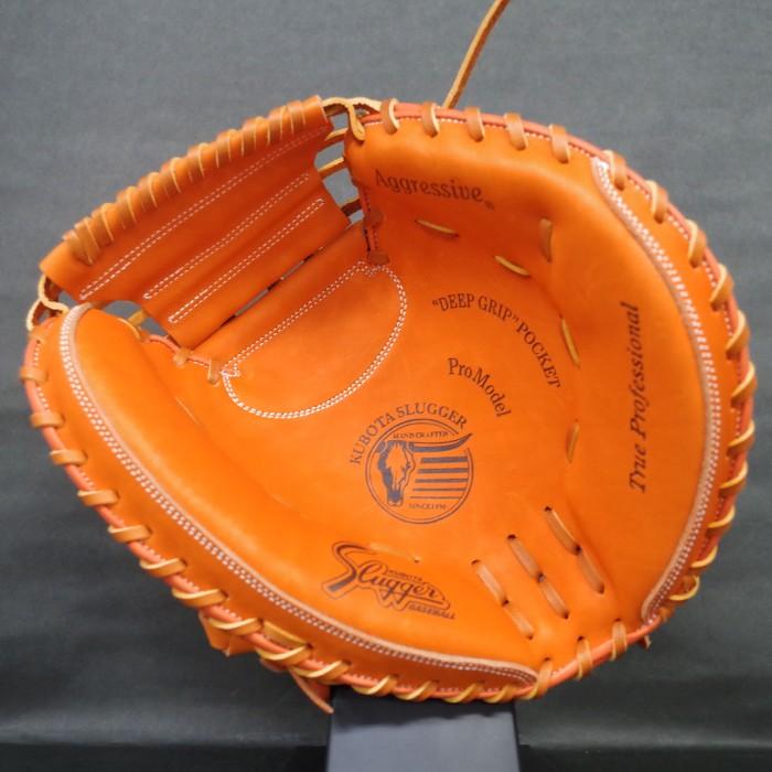 少年軟式 キャッチャー ミット JCMP 捕手 久保田スラッガー(KUBOTA