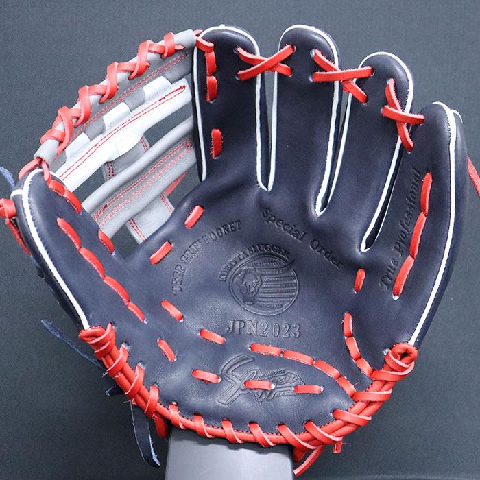 久保田スラッガー 限定 軟式 グローブ 内野手 KUBOTA Slugger 【野球