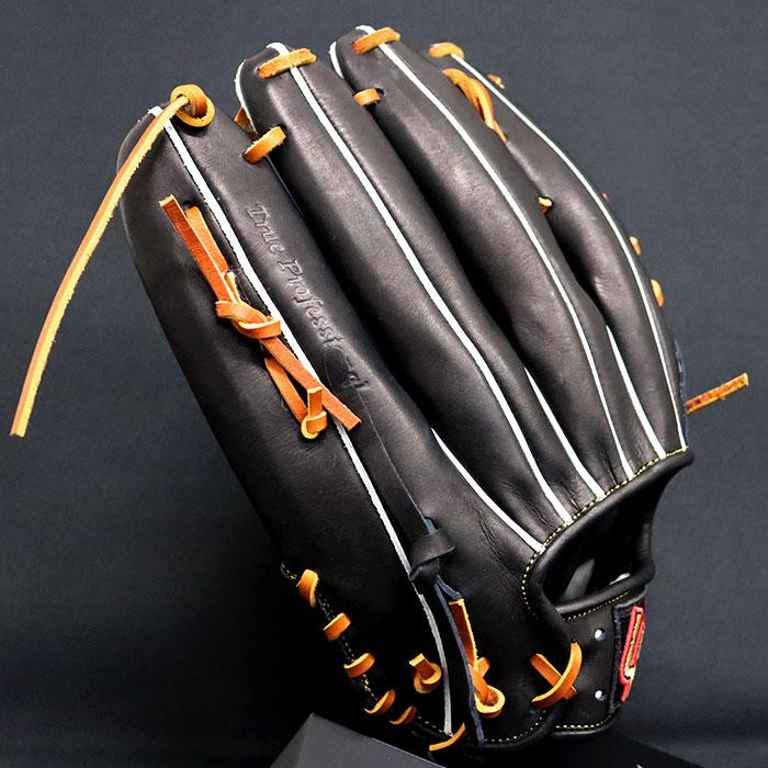 野球 久保田スラッガー 軟式グローブ ST39型 外野 KUBOTA SLUGGER