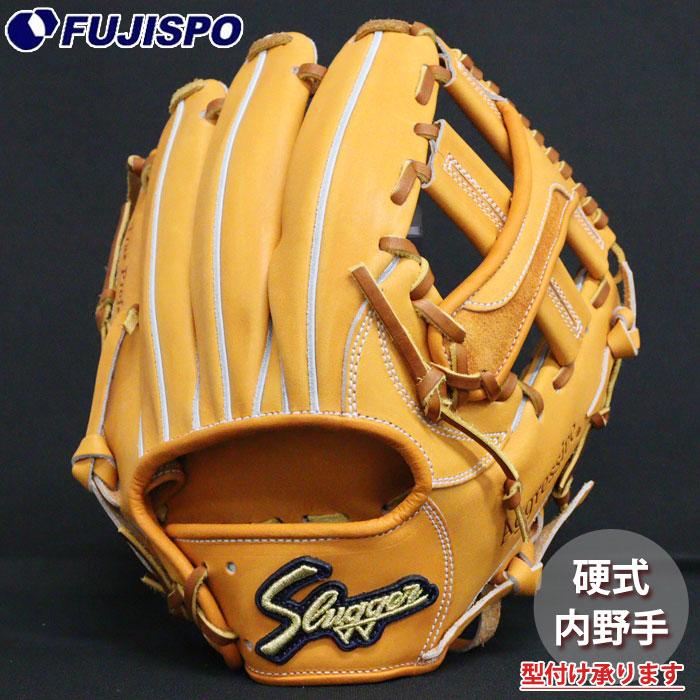 野球 久保田スラッガー 硬式グローブ 内野手 KUBOTA Slugger 硬式