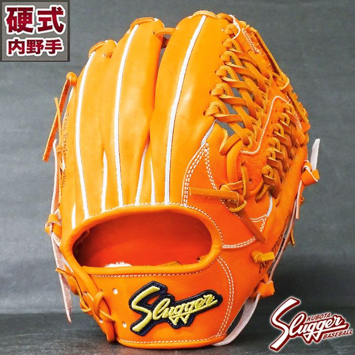 硬式 グラブ M00 鳥谷モデル 内野 久保田スラッガー(KUBOTA SLUGGER
