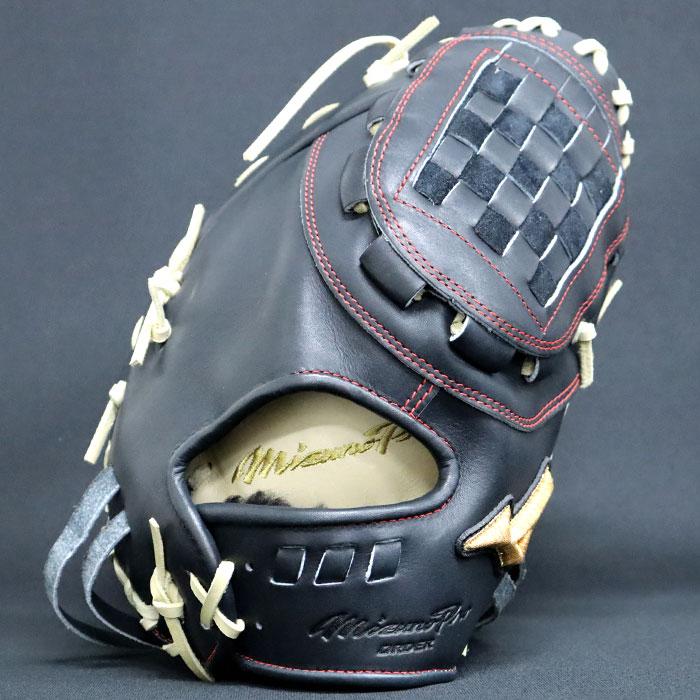 野球 ミズノ 硬式ファーストミット 硬式 ミット ミズノプロ オーダー
