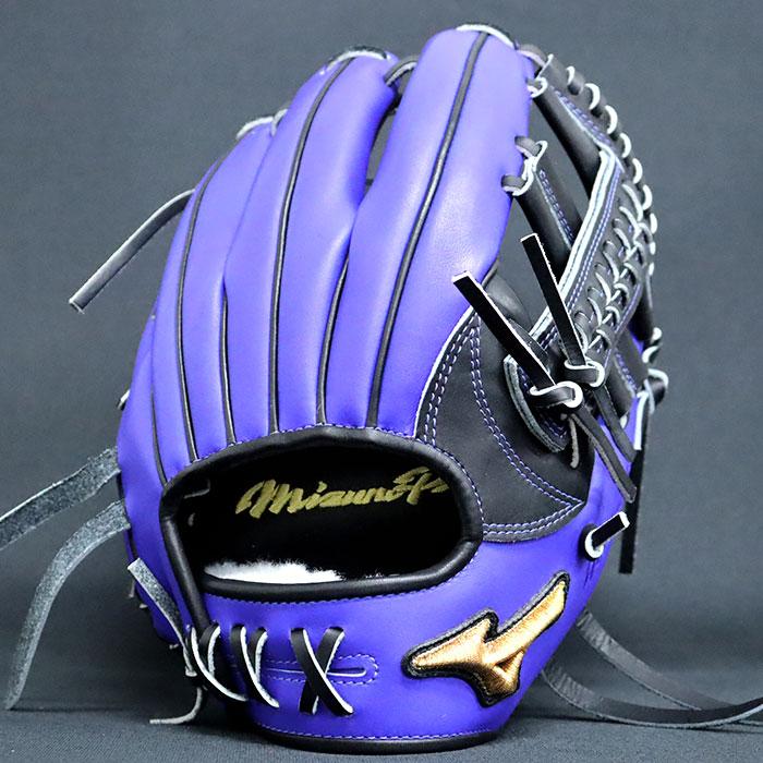 野球 ミズノ 軟式グローブ 軟式 グローブ ミズノプロ オーダーグラブ